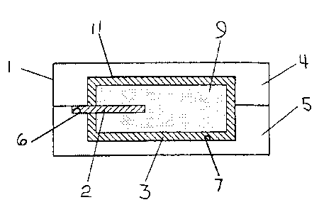 Une figure unique qui représente un dessin illustrant l'invention.